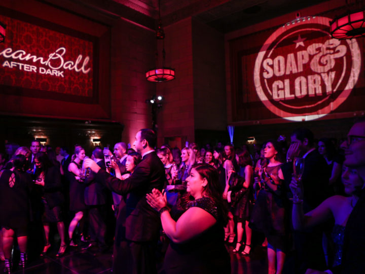 American Cancer Society DreamBall After Dark